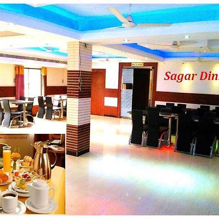 Hotel Sagar Castle Ratlām Zewnętrze zdjęcie