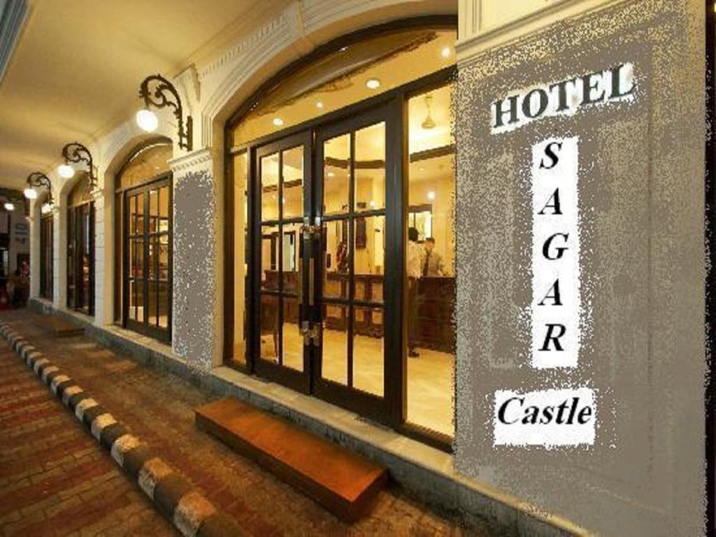 Hotel Sagar Castle Ratlām Zewnętrze zdjęcie