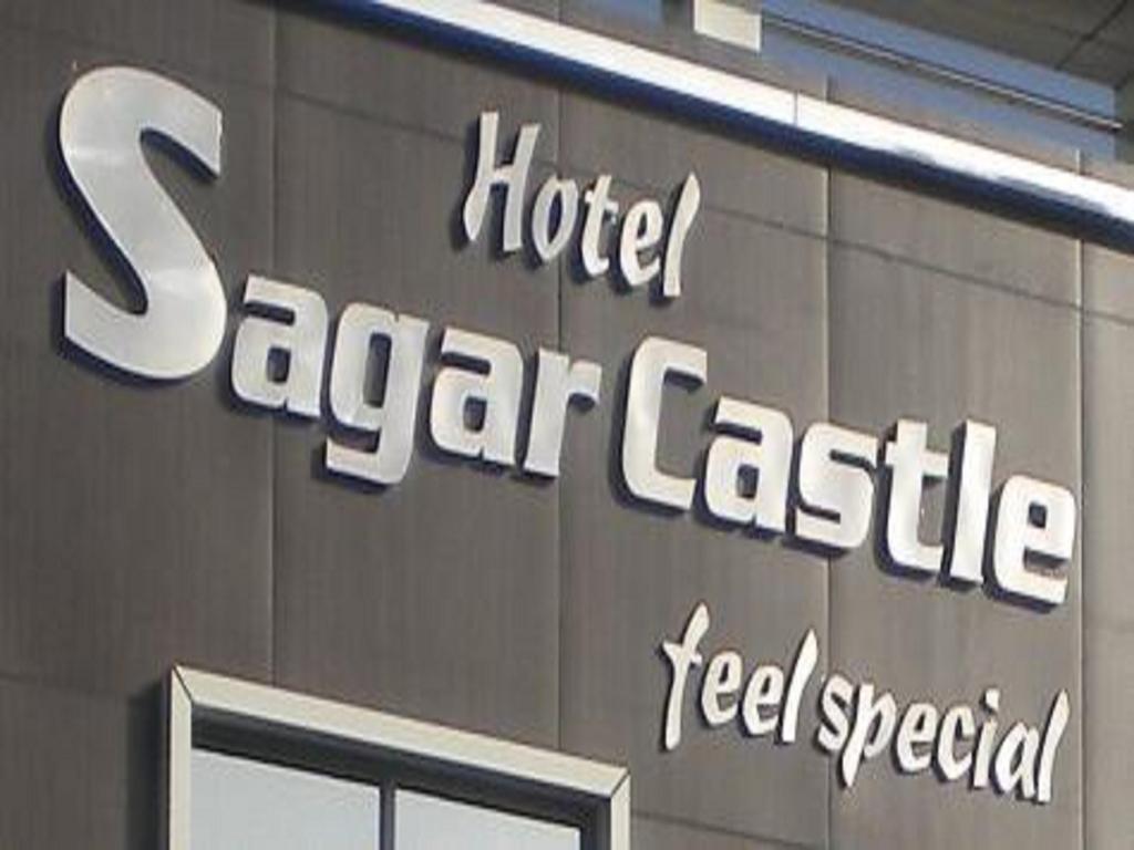 Hotel Sagar Castle Ratlām Zewnętrze zdjęcie