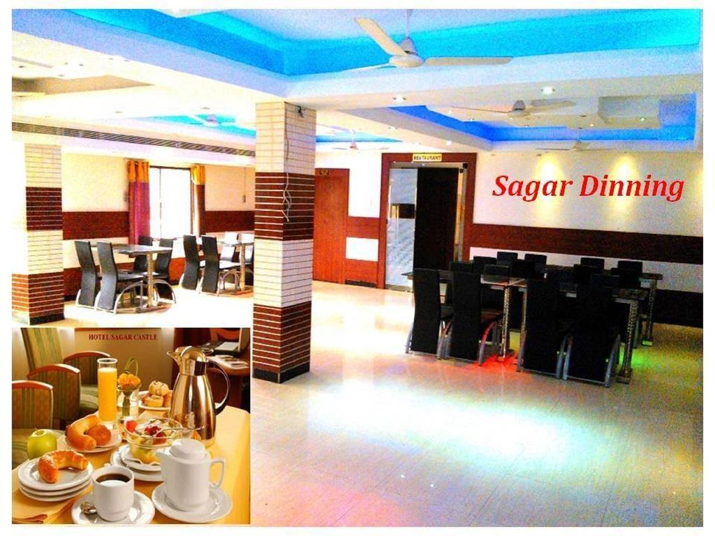 Hotel Sagar Castle Ratlām Zewnętrze zdjęcie